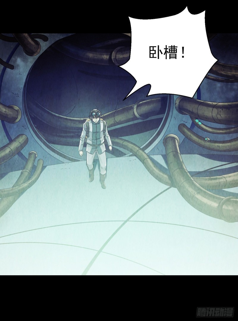 第12章 前尘往事12(1/2)-第132话