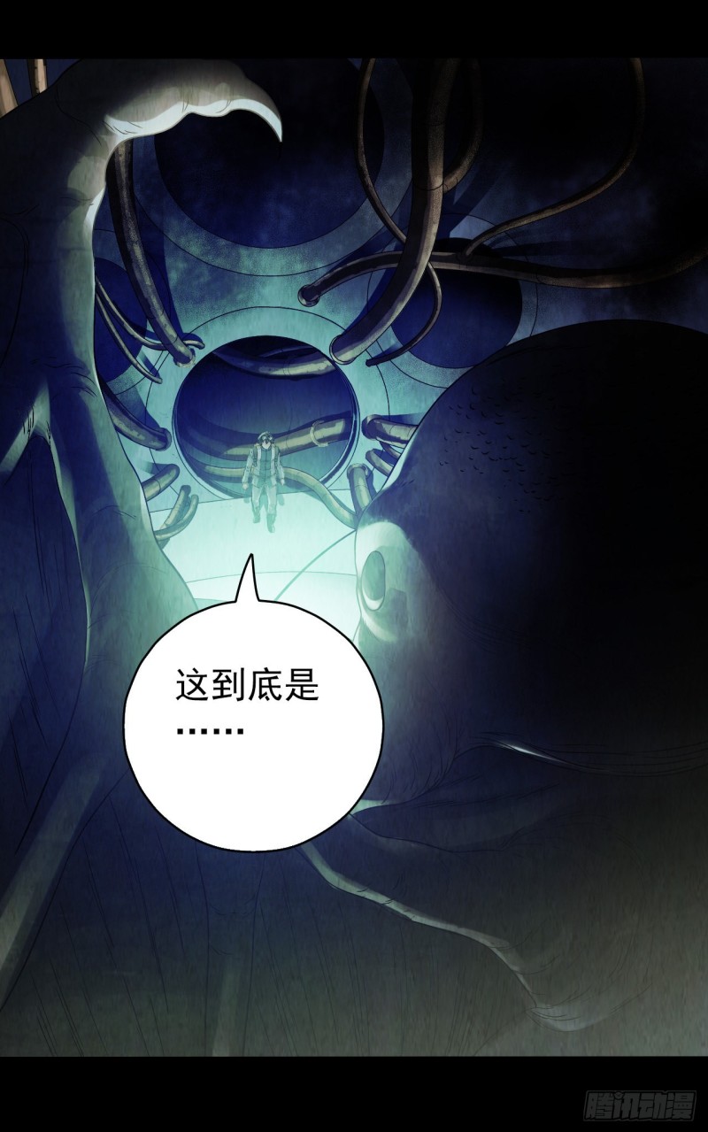第12章 前尘往事12(1/2)-第132话