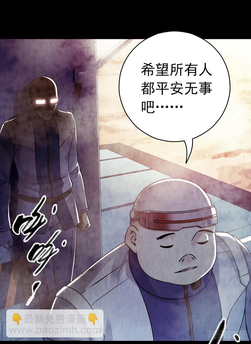 第12章 前尘往事12(1/2)-第132话