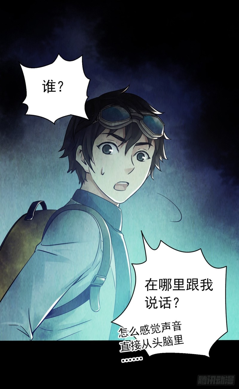 第12章 前尘往事12(1/2)-第132话