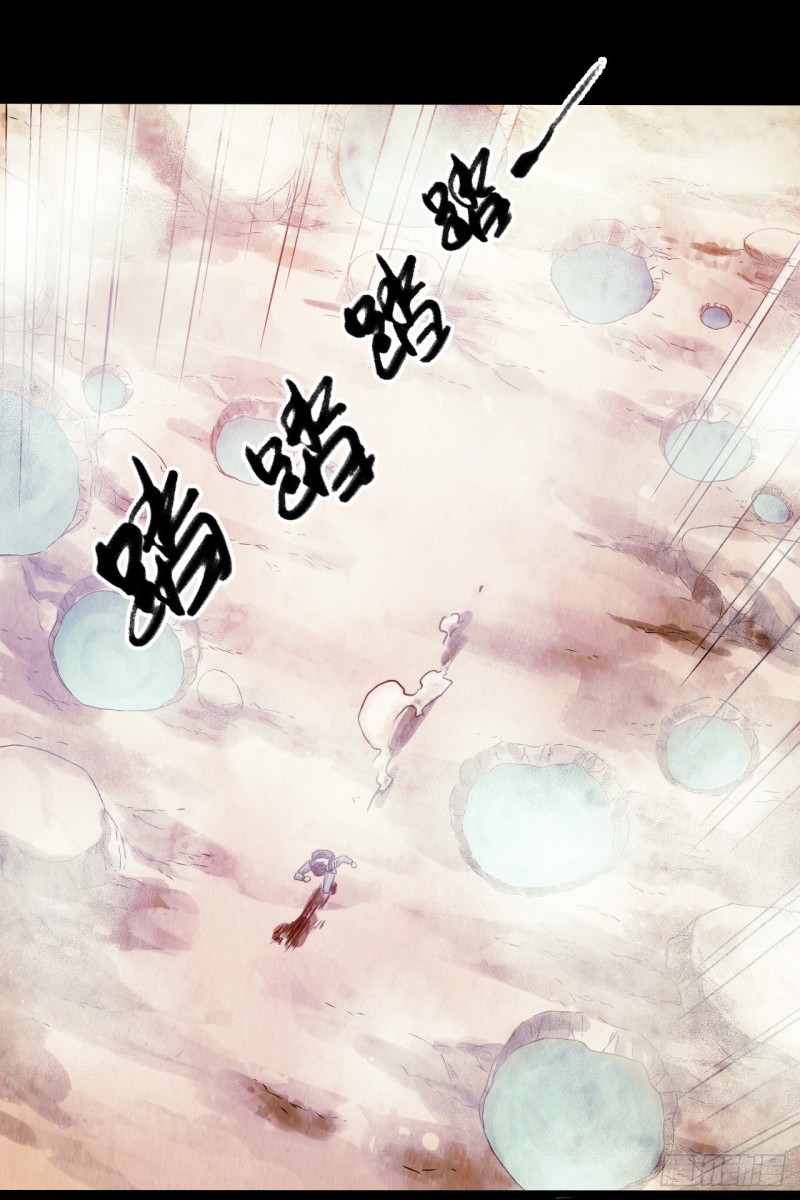 第12章 前尘往事12(1/2)-第132话