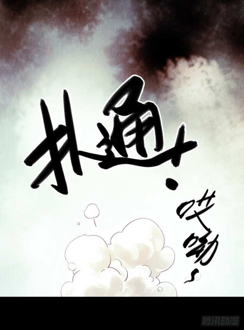 第12章 前尘往事12(1/2)-第132话