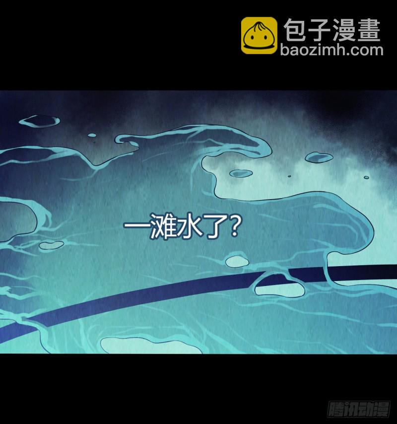 第12章 前尘往事14(1/2)-第134话