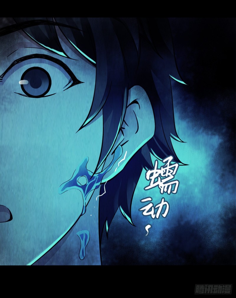 第12章 前尘往事14(1/2)-第134话