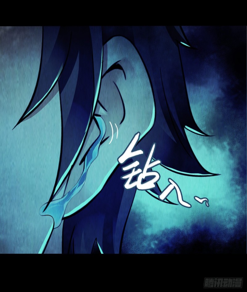 第12章 前尘往事14(1/2)-第134话