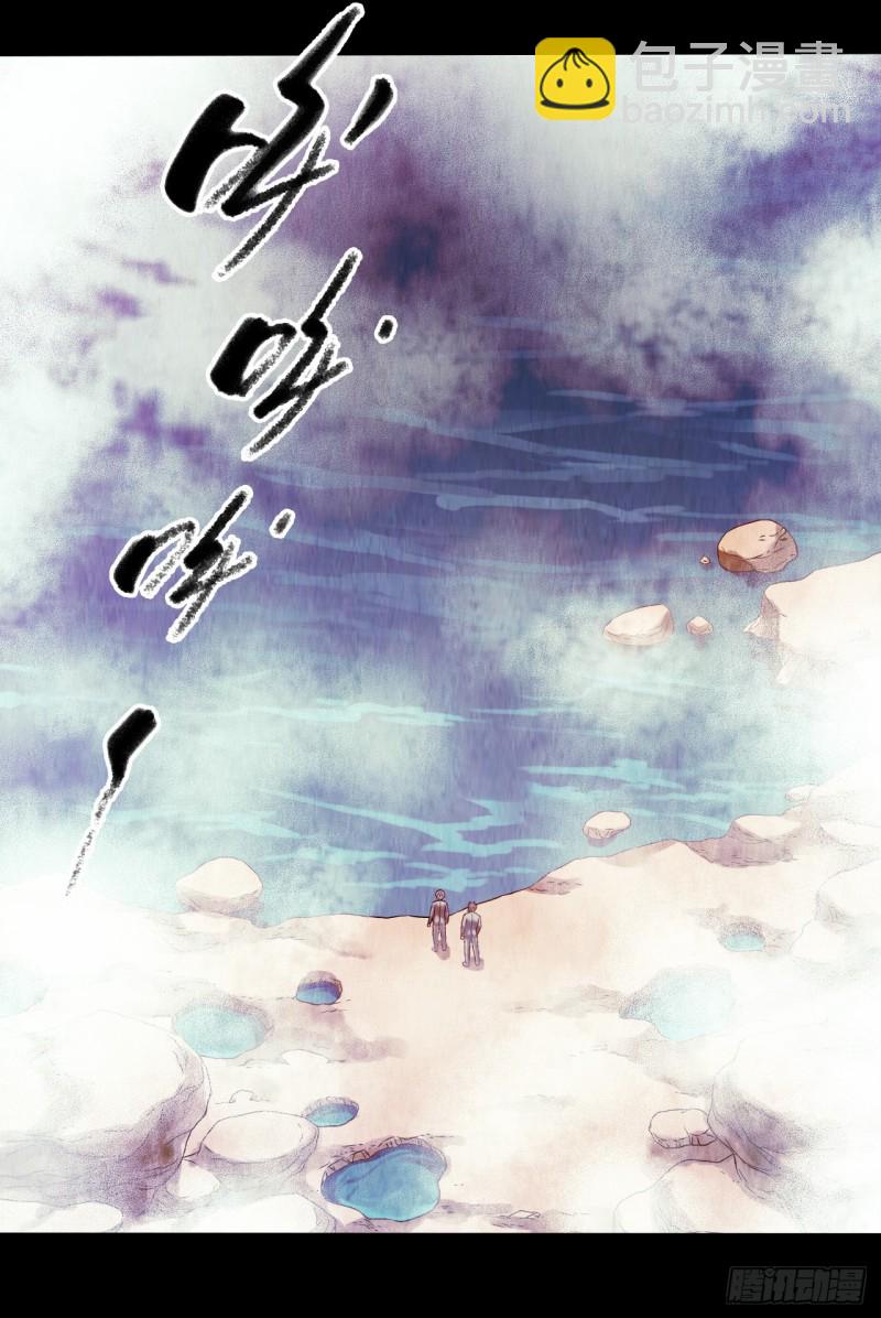 第12章 前尘往事14(1/2)-第134话