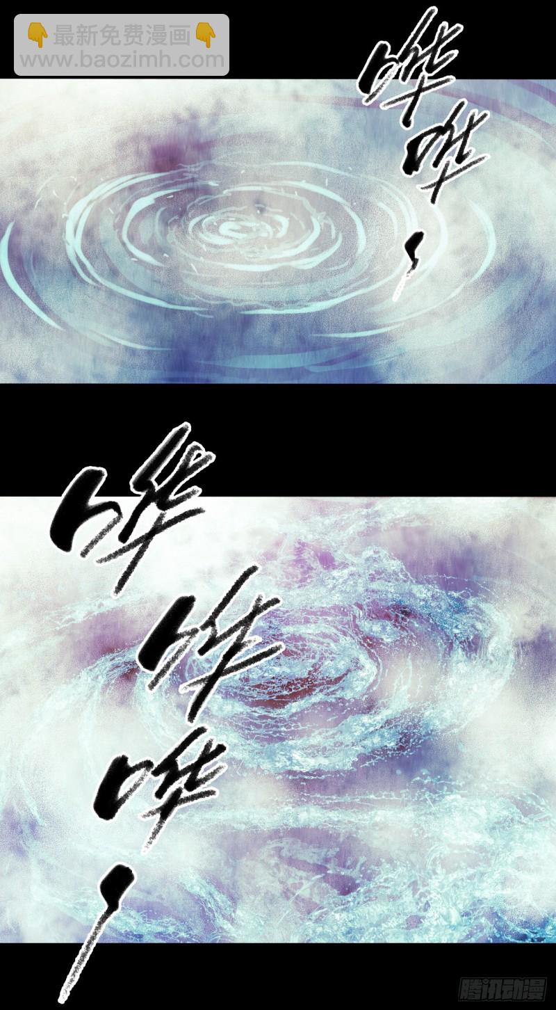 第12章 前尘往事14(1/2)-第134话