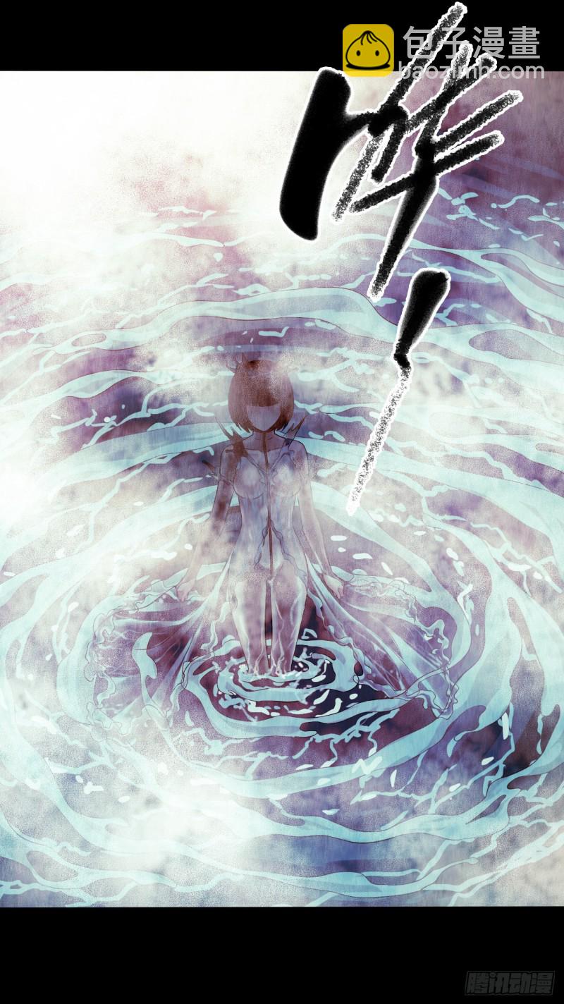 第12章 前尘往事14(1/2)-第134话