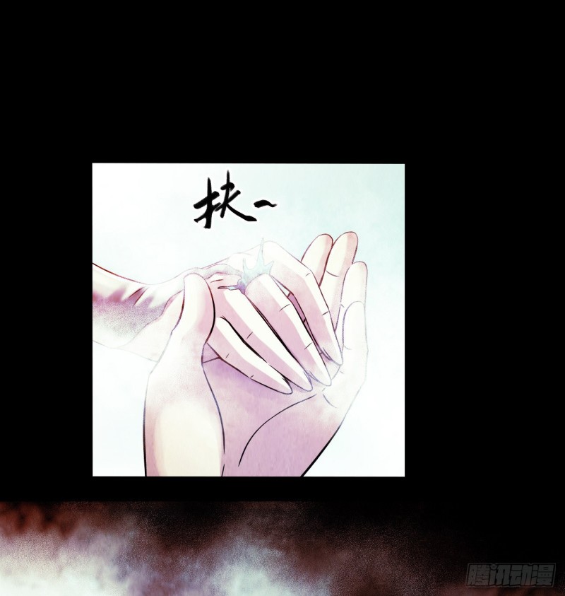 第12章 前尘往事14(1/2)-第134话