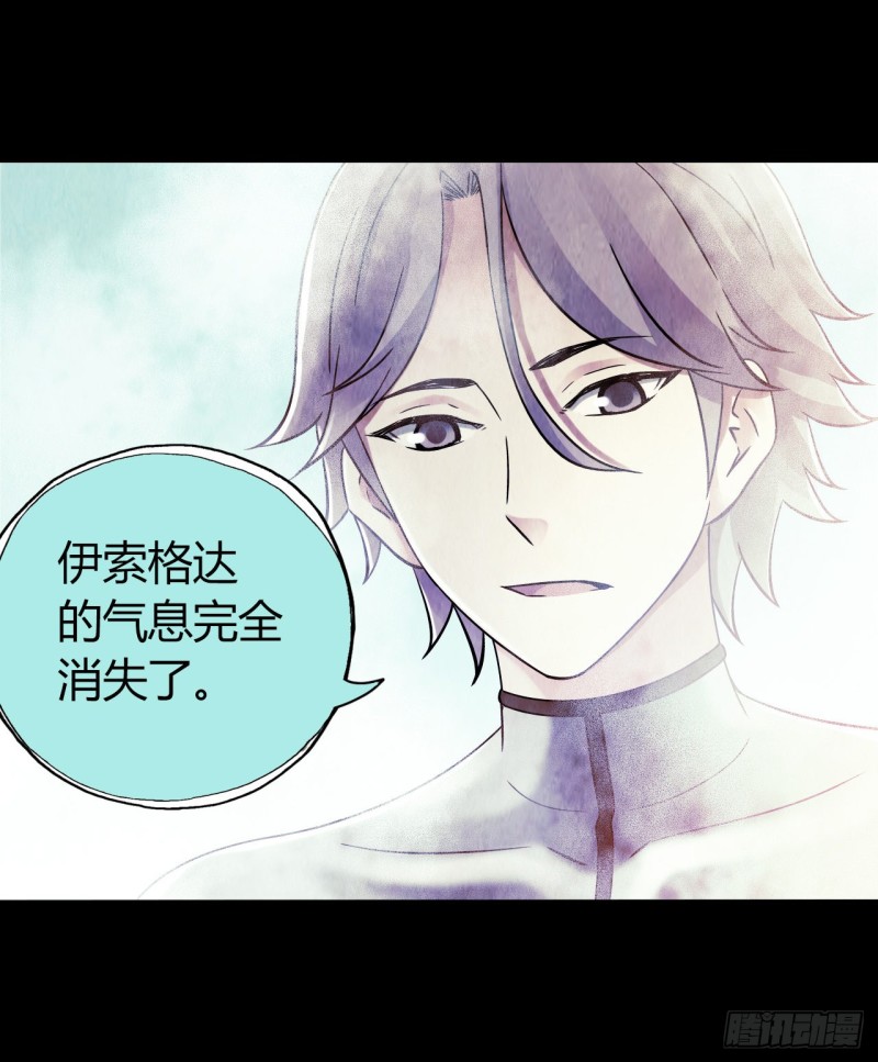 第12章 前尘往事14(1/2)-第134话