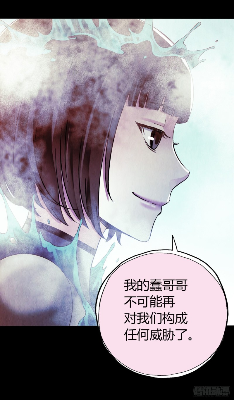 第12章 前尘往事14(1/2)-第134话