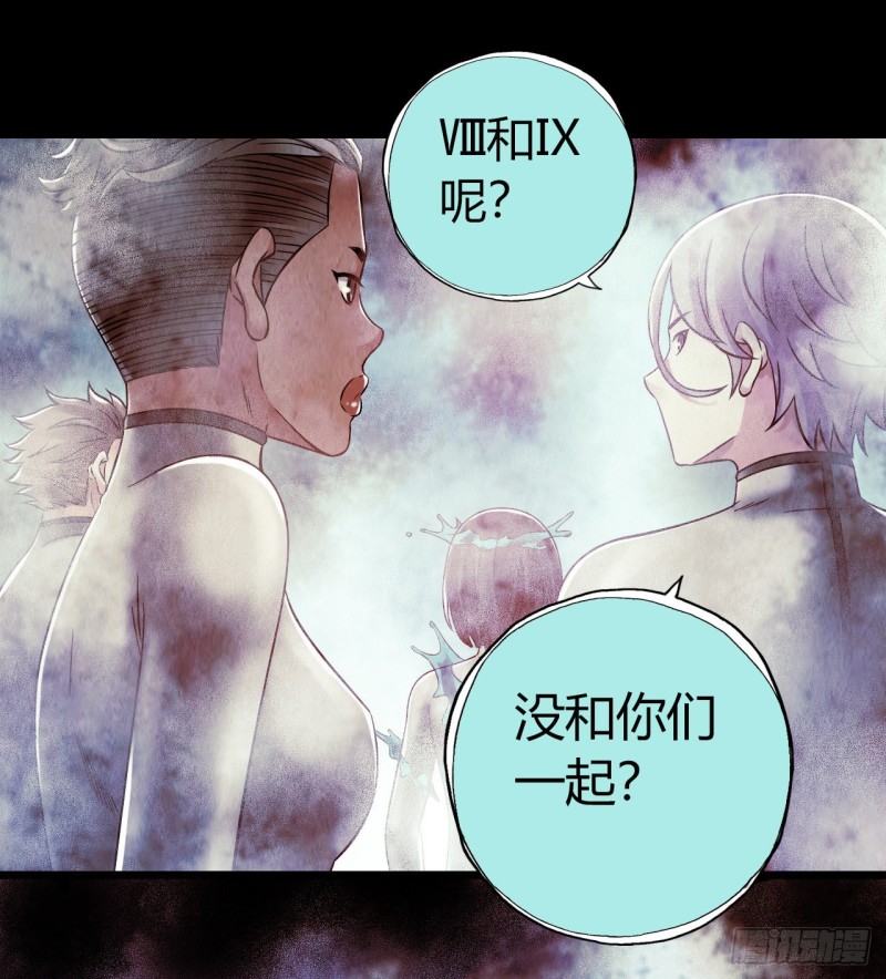 第12章 前尘往事14(1/2)-第134话