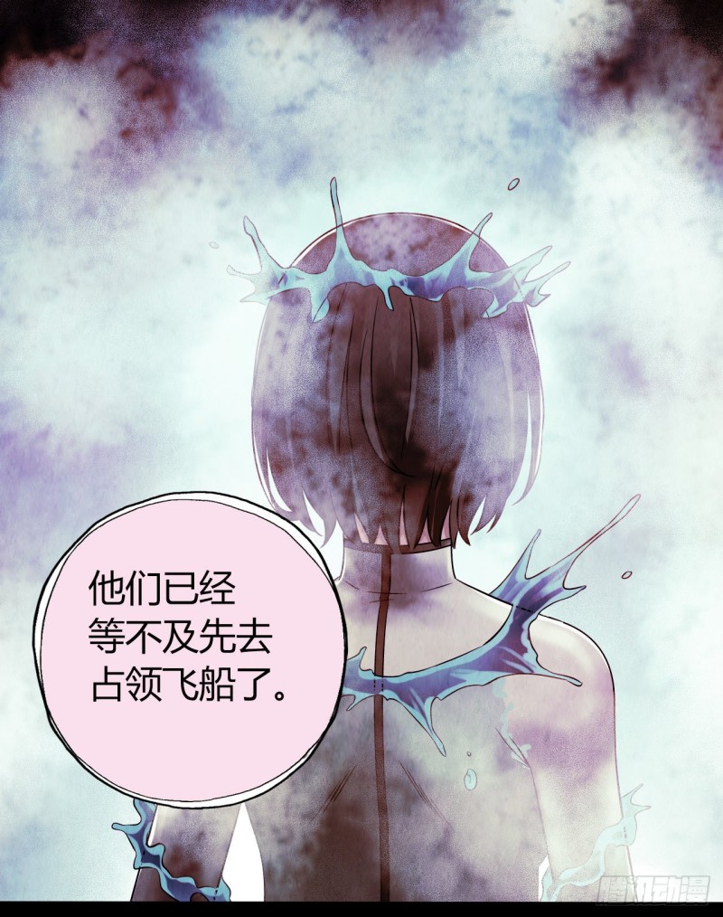 第12章 前尘往事14(1/2)-第134话