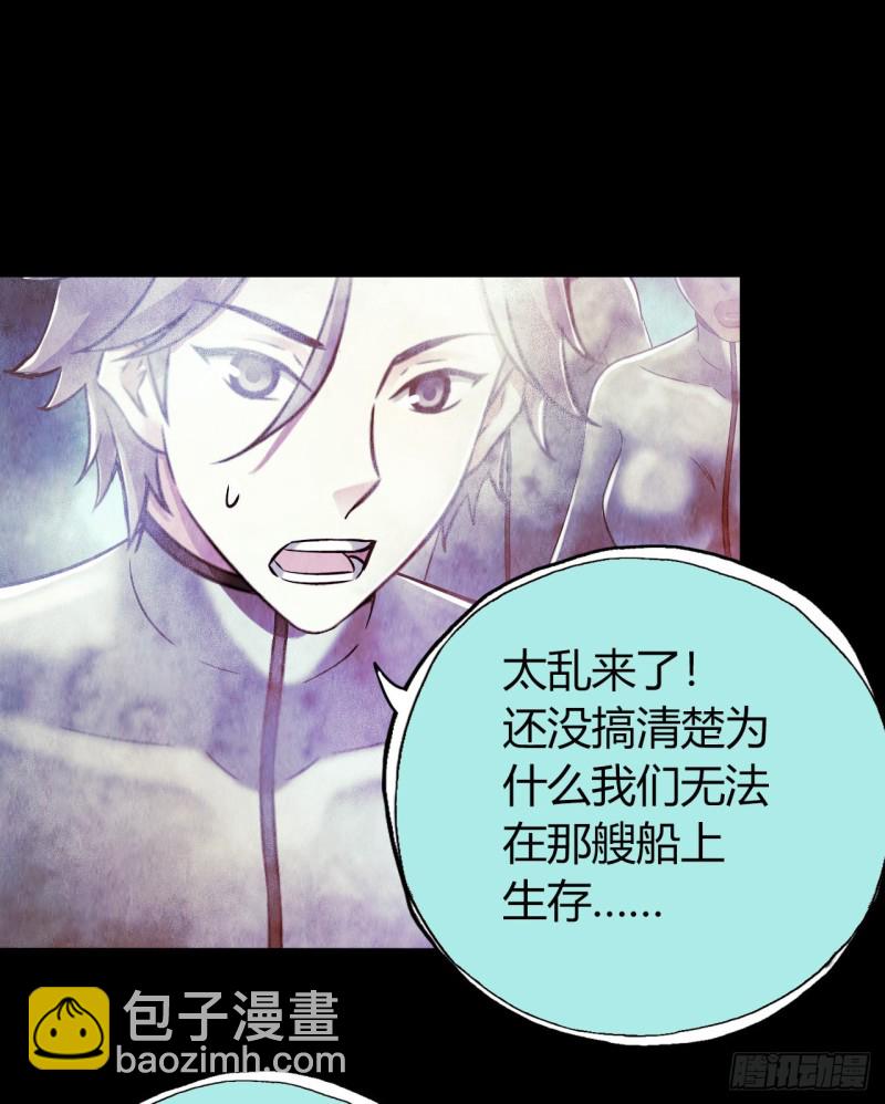 第12章 前尘往事14(1/2)-第134话