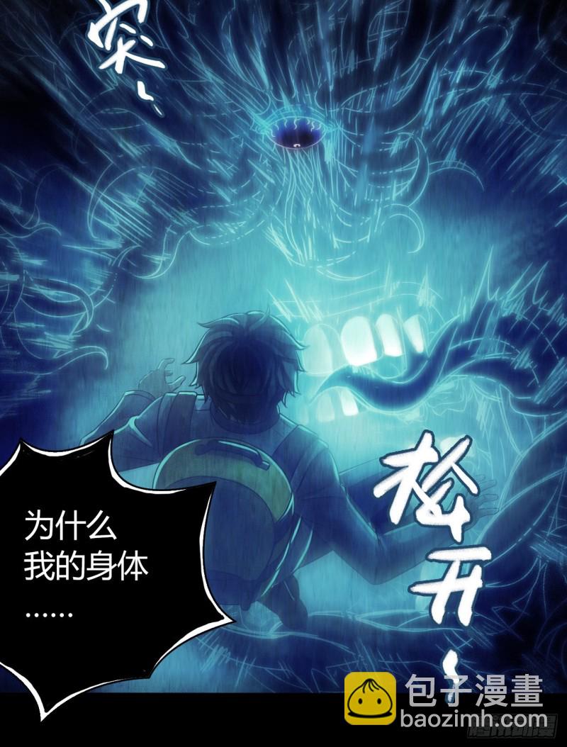第12章 前尘往事14(1/2)-第134话
