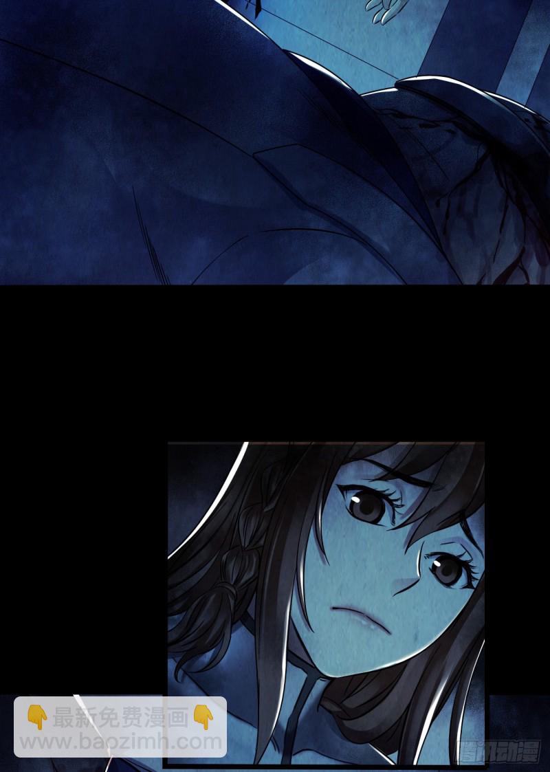 第12章 前尘往事14(1/2)-第134话