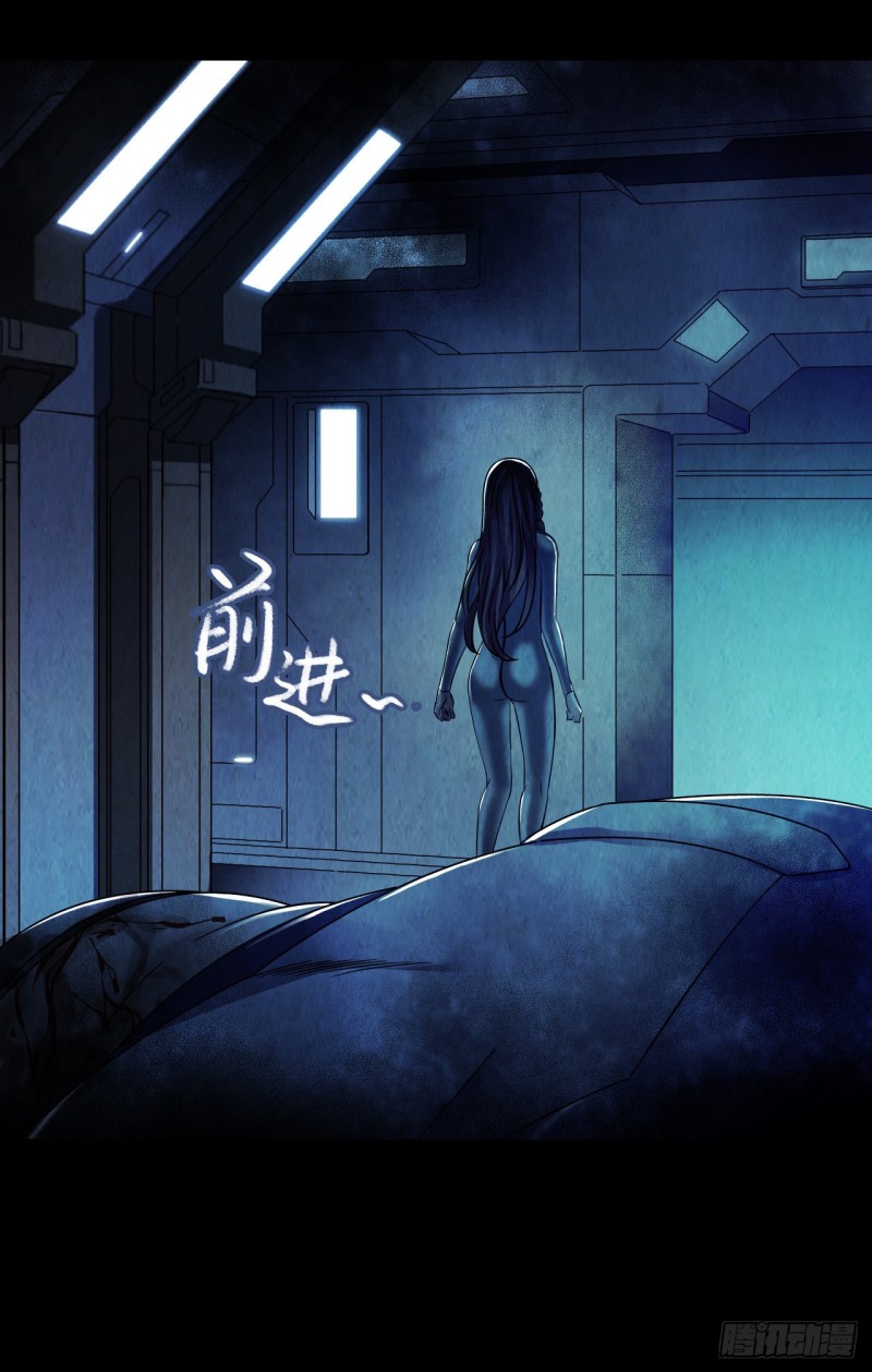 第12章 前尘往事14(1/2)-第134话
