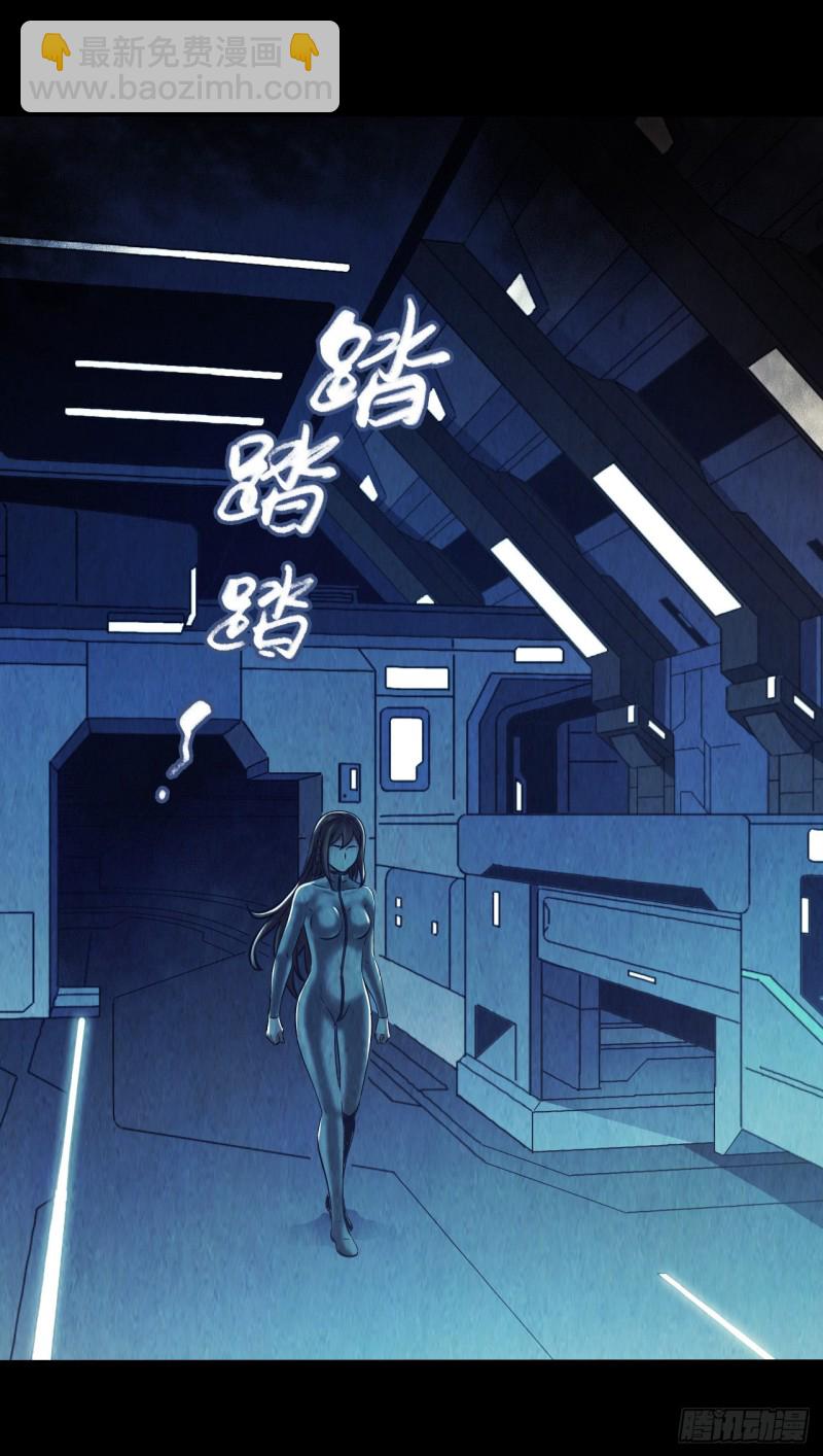 第12章 前尘往事14(1/2)-第134话
