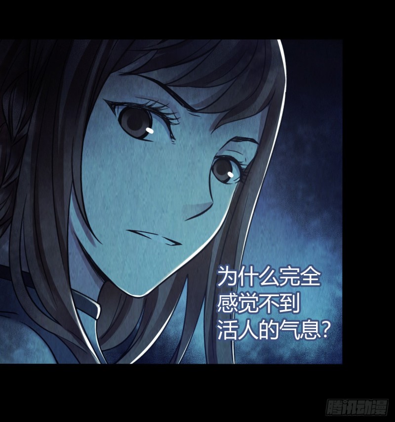 第12章 前尘往事14(1/2)-第134话