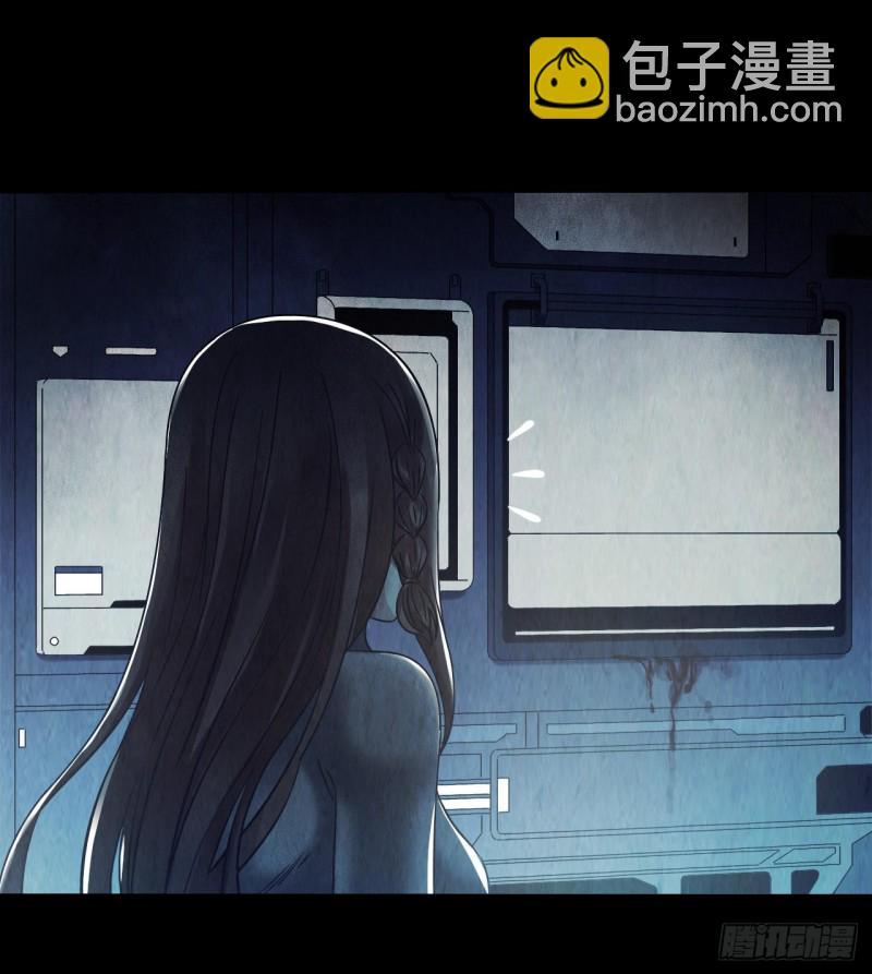 第12章 前尘往事14(1/2)-第134话