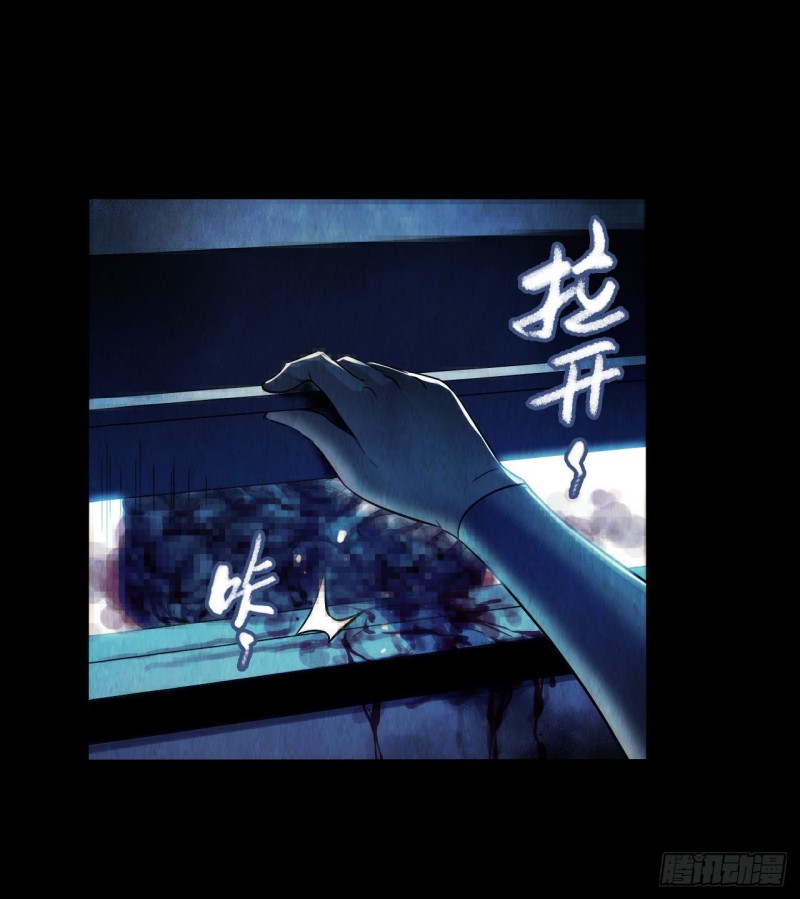 第12章 前尘往事14(1/2)-第134话