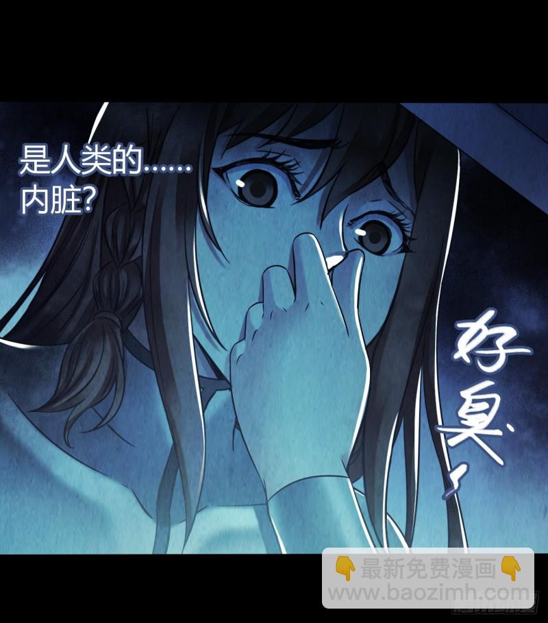 第12章 前尘往事14(1/2)-第134话