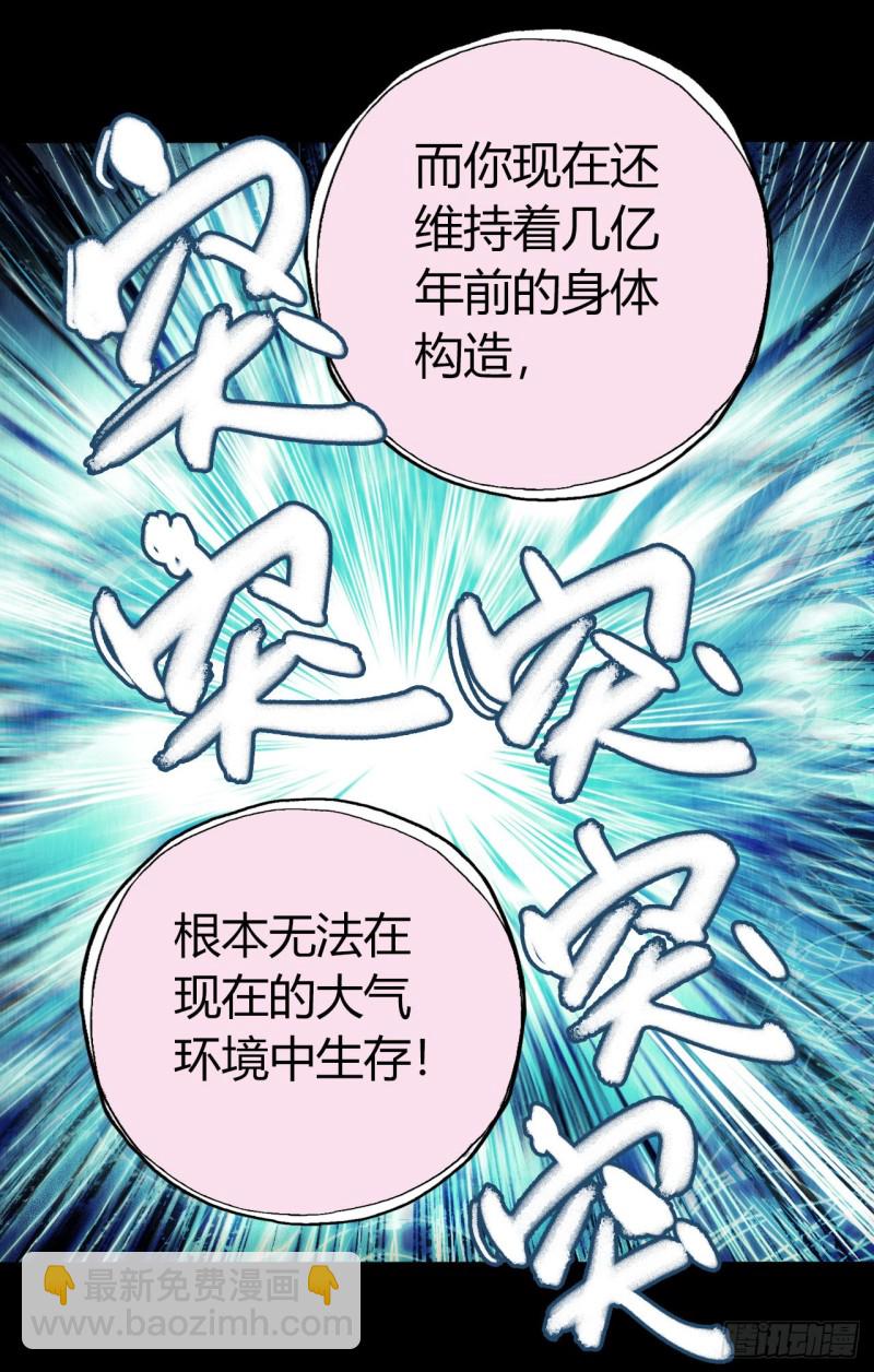 第12章 前尘往事14(1/2)-第134话