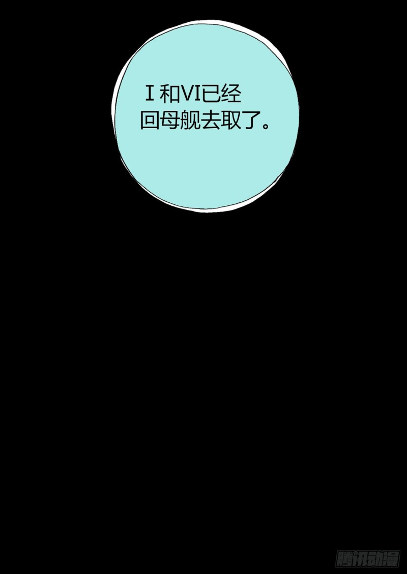 第12章 前尘往事16(1/2)-第136话