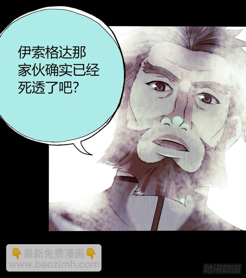 第12章 前尘往事16(1/2)-第136话