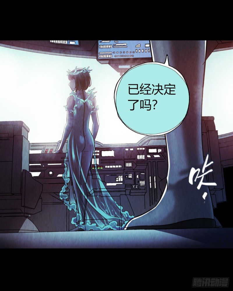 第12章 前尘往事16(1/2)-第136话