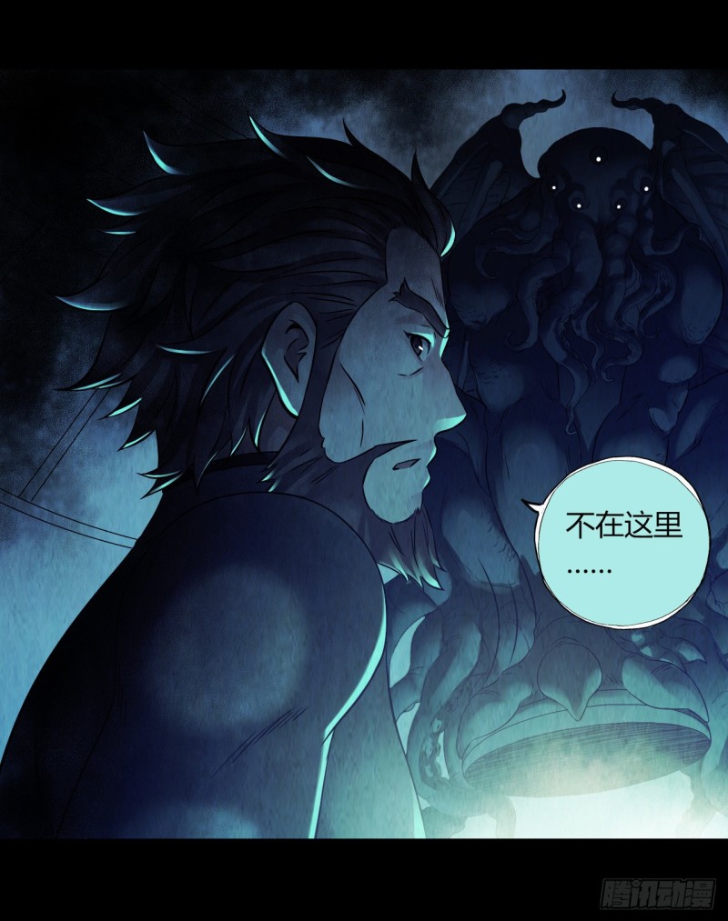 第12章 前尘往事16(1/2)-第136话