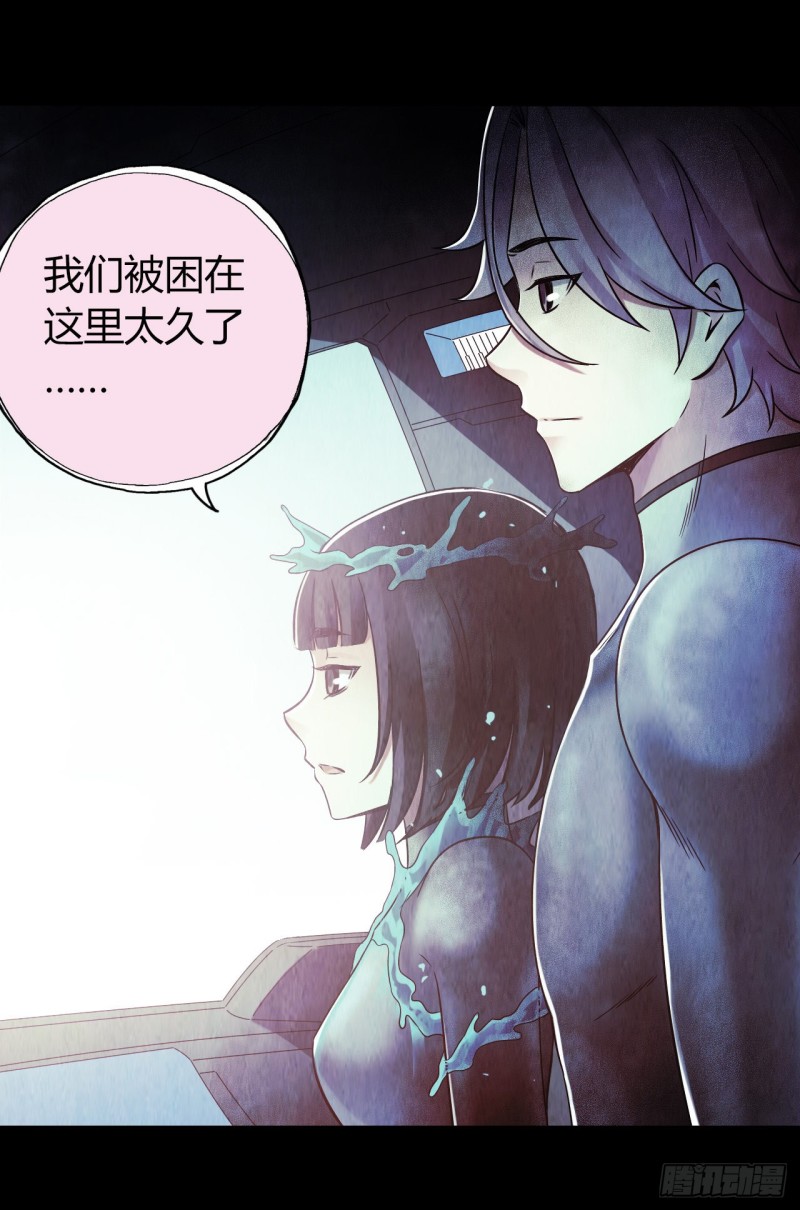 第12章 前尘往事16(1/2)-第136话