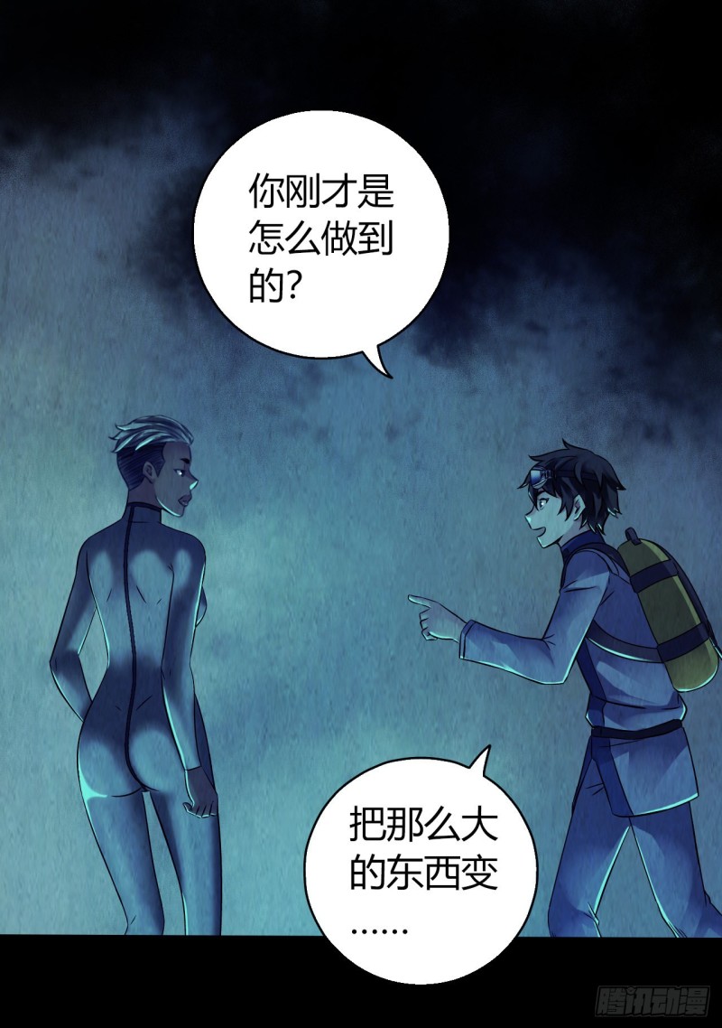 第12章 前尘往事16(1/2)-第136话