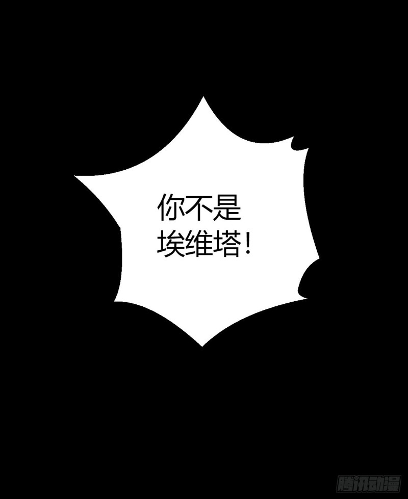 第12章 前尘往事16(1/2)-第136话