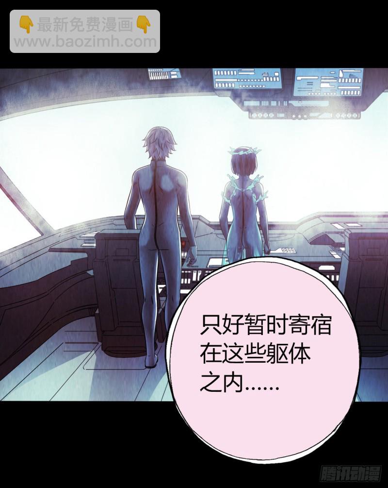 第12章 前尘往事16(1/2)-第136话