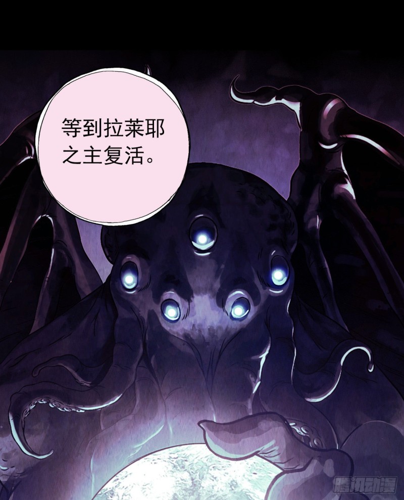 第12章 前尘往事16(1/2)-第136话