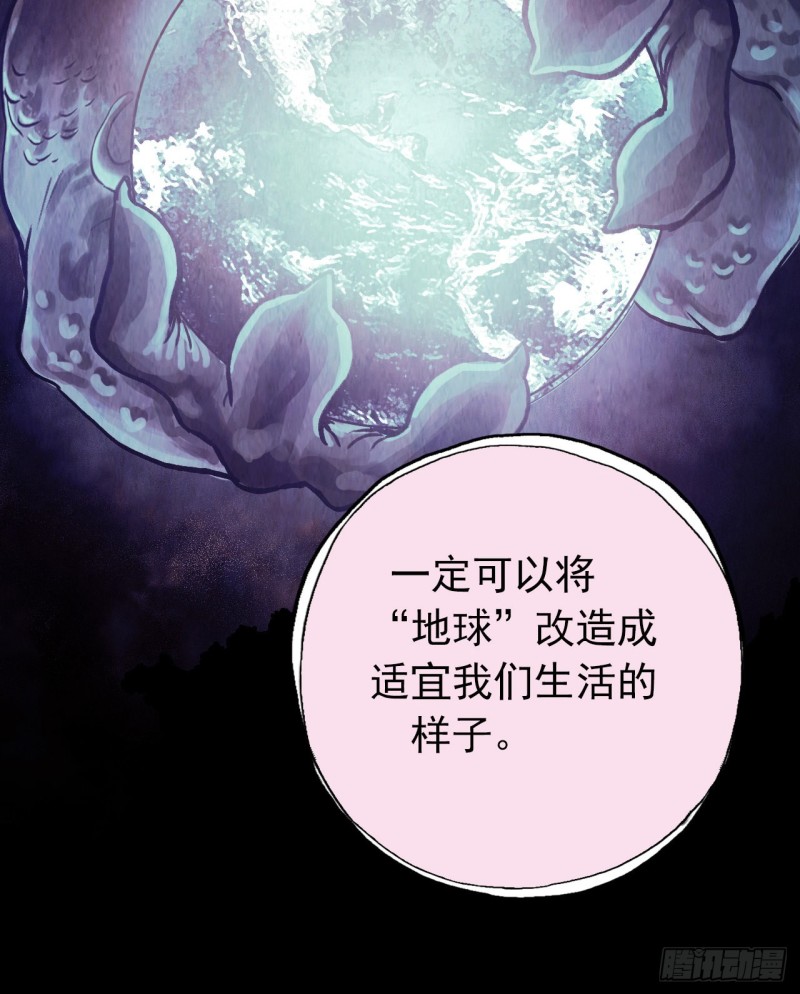 第12章 前尘往事16(1/2)-第136话