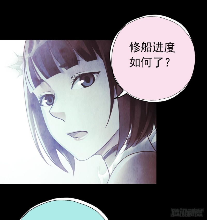 第12章 前尘往事16(1/2)-第136话
