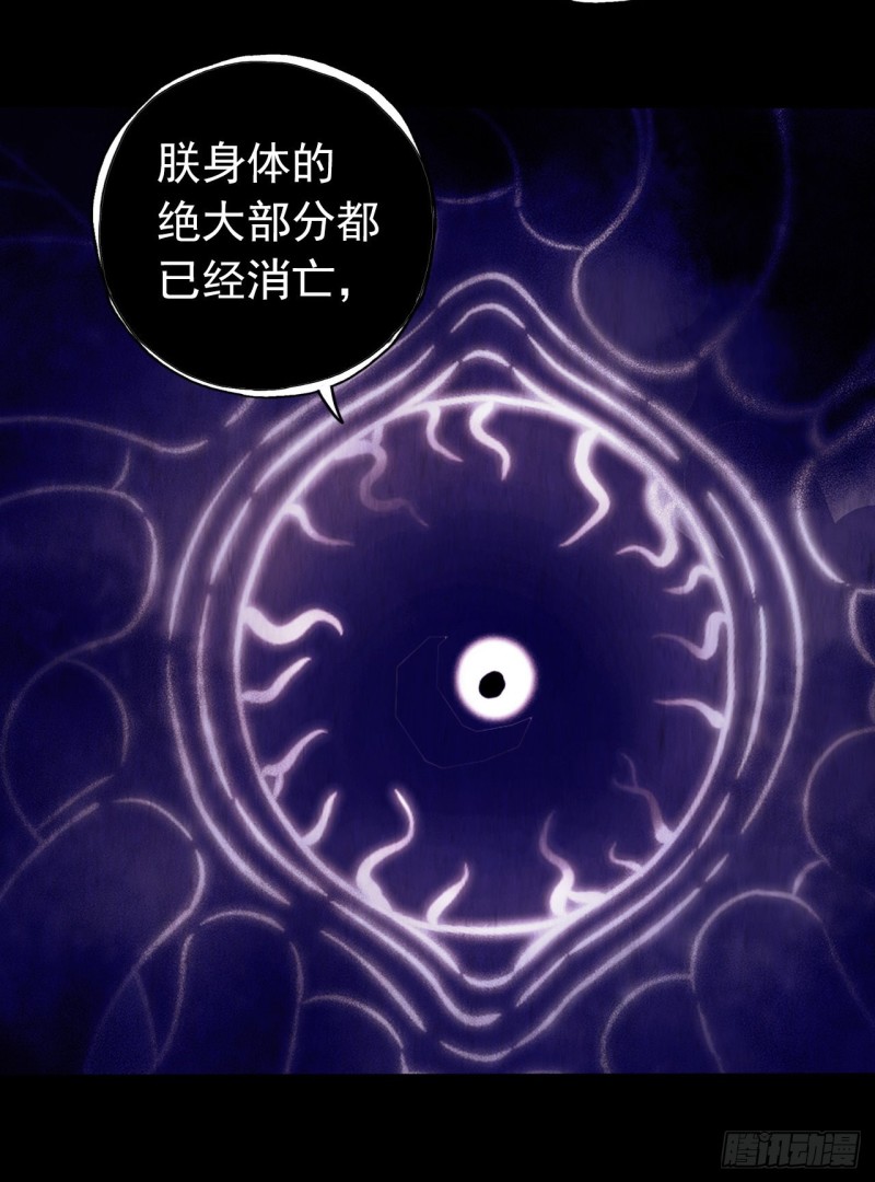 第12章 前尘往事18(1/2)-第138话