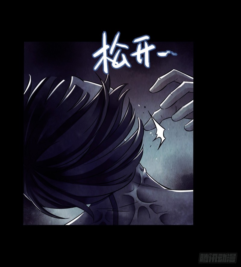 第12章 前尘往事18(1/2)-第138话