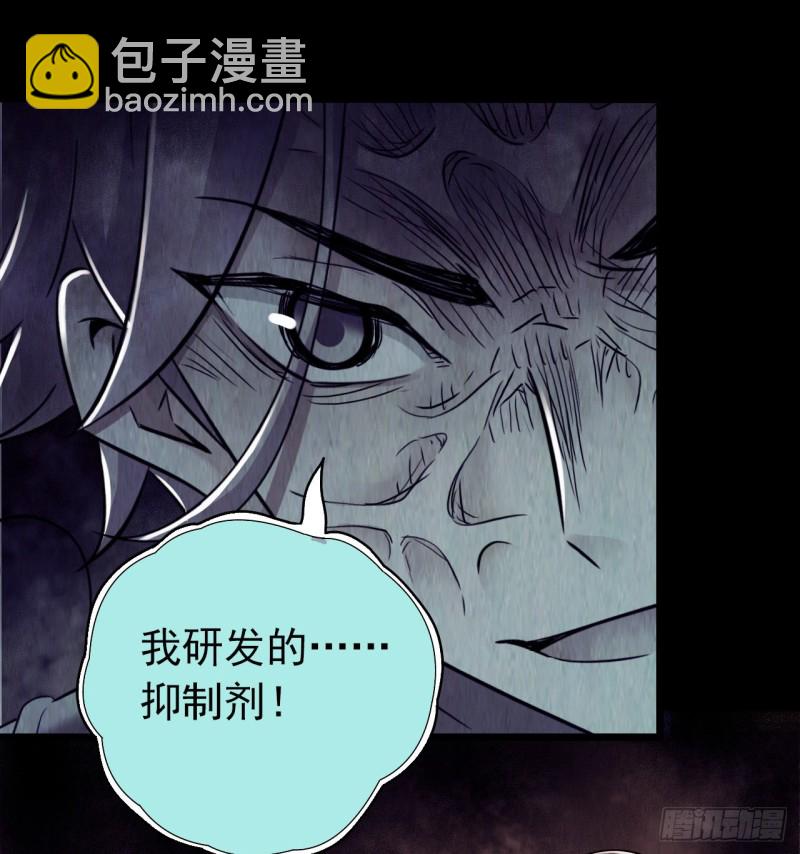 第12章 前尘往事18(1/2)-第138话