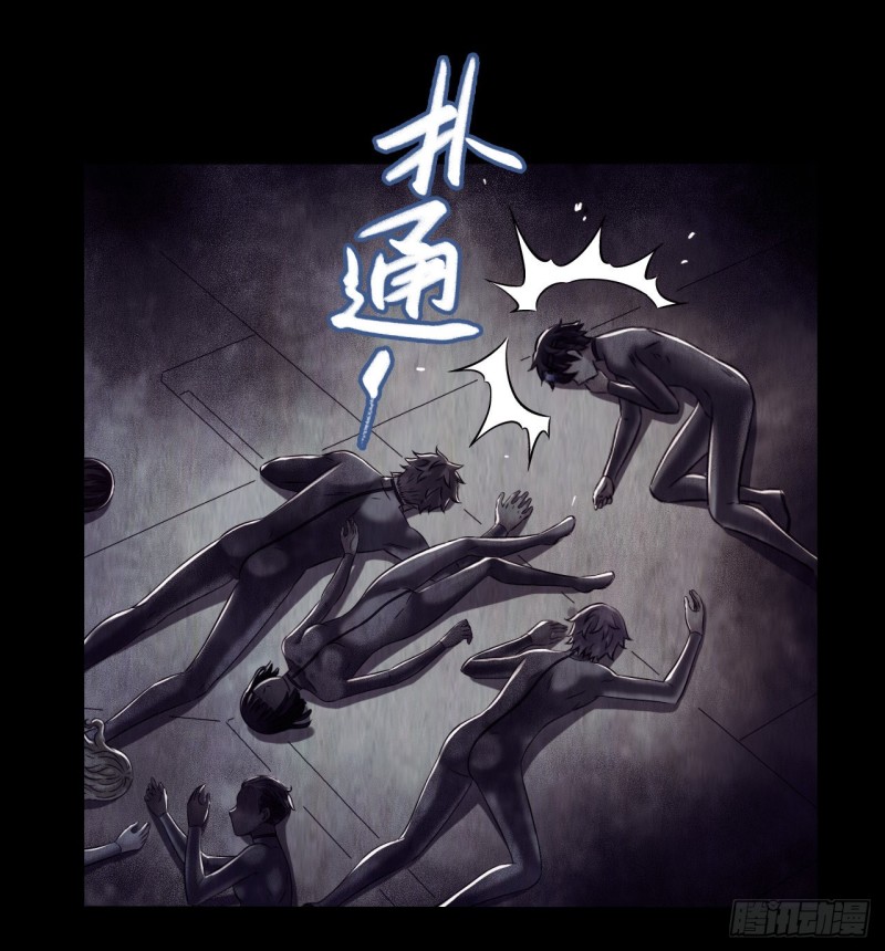 第12章 前尘往事18(1/2)-第138话