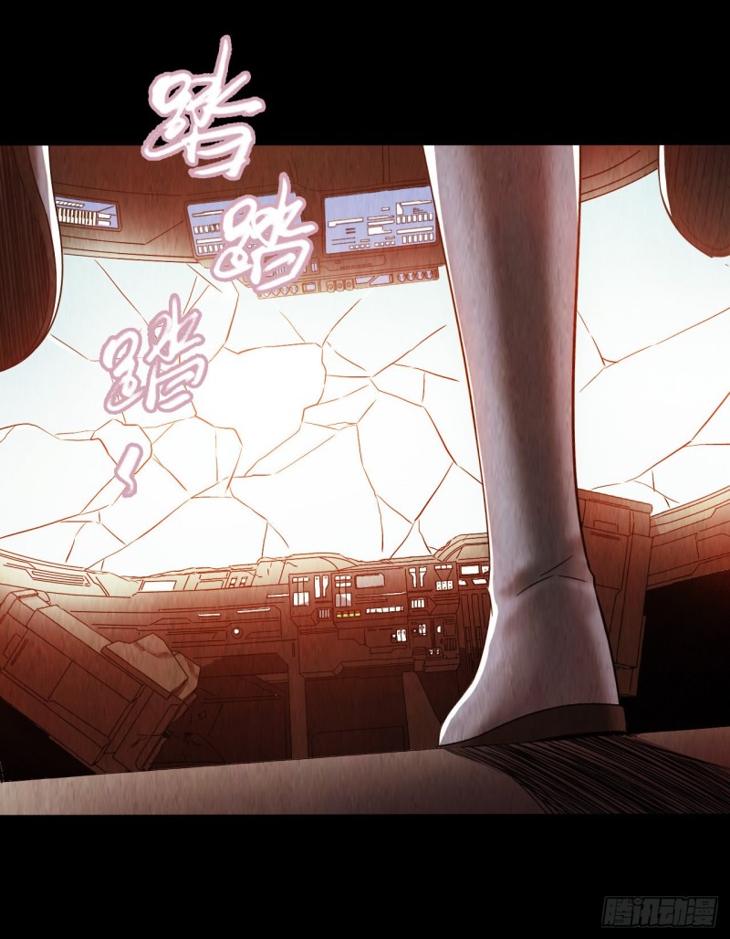 第12章 前尘往事18(1/2)-第138话