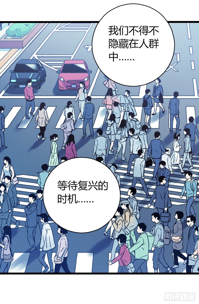 第12章 前尘往事18(1/2)-第138话