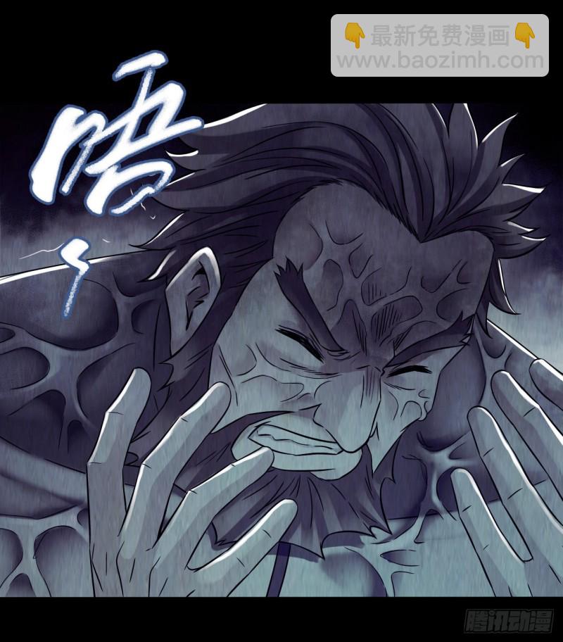第12章 前尘往事18(1/2)-第138话