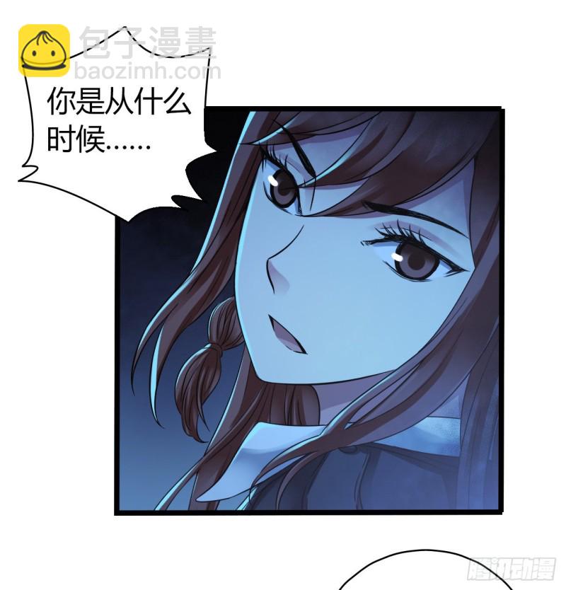 第12章 前尘往事18(1/2)-第138话