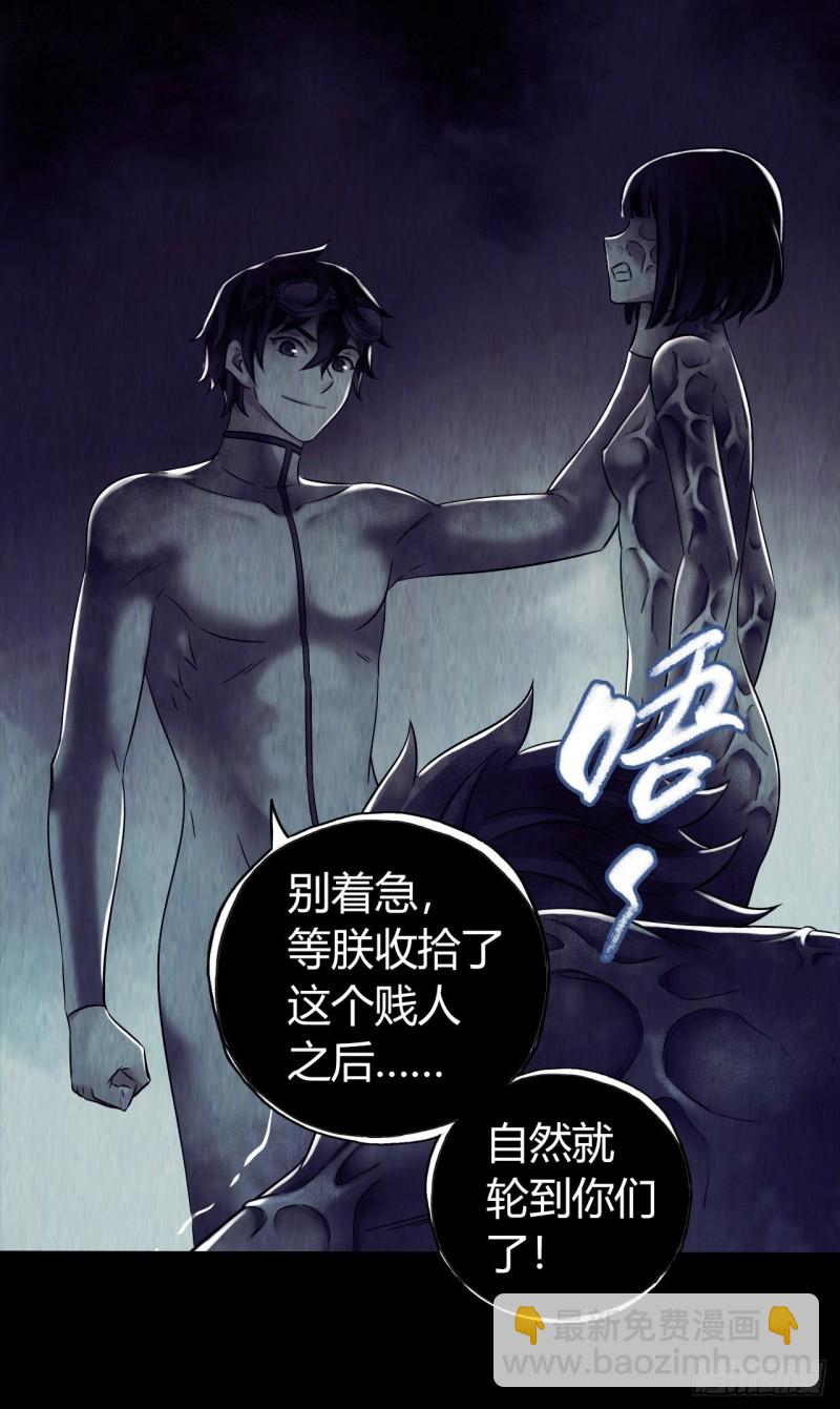 第12章 前尘往事18(1/2)-第138话