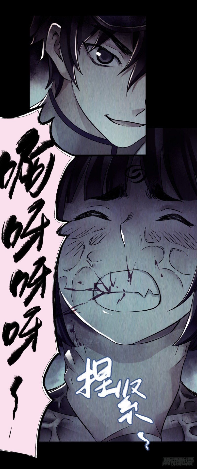 第12章 前尘往事18(1/2)-第138话