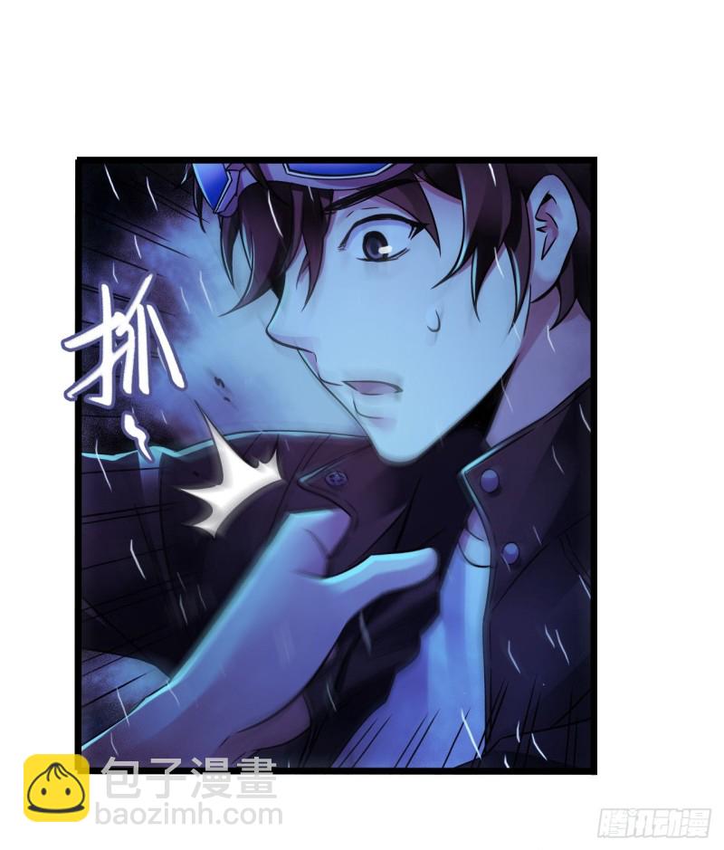 第12章 前尘往事20(1/2)-第140话