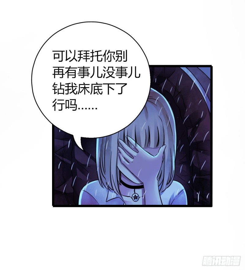 第12章 前尘往事20(1/2)-第140话